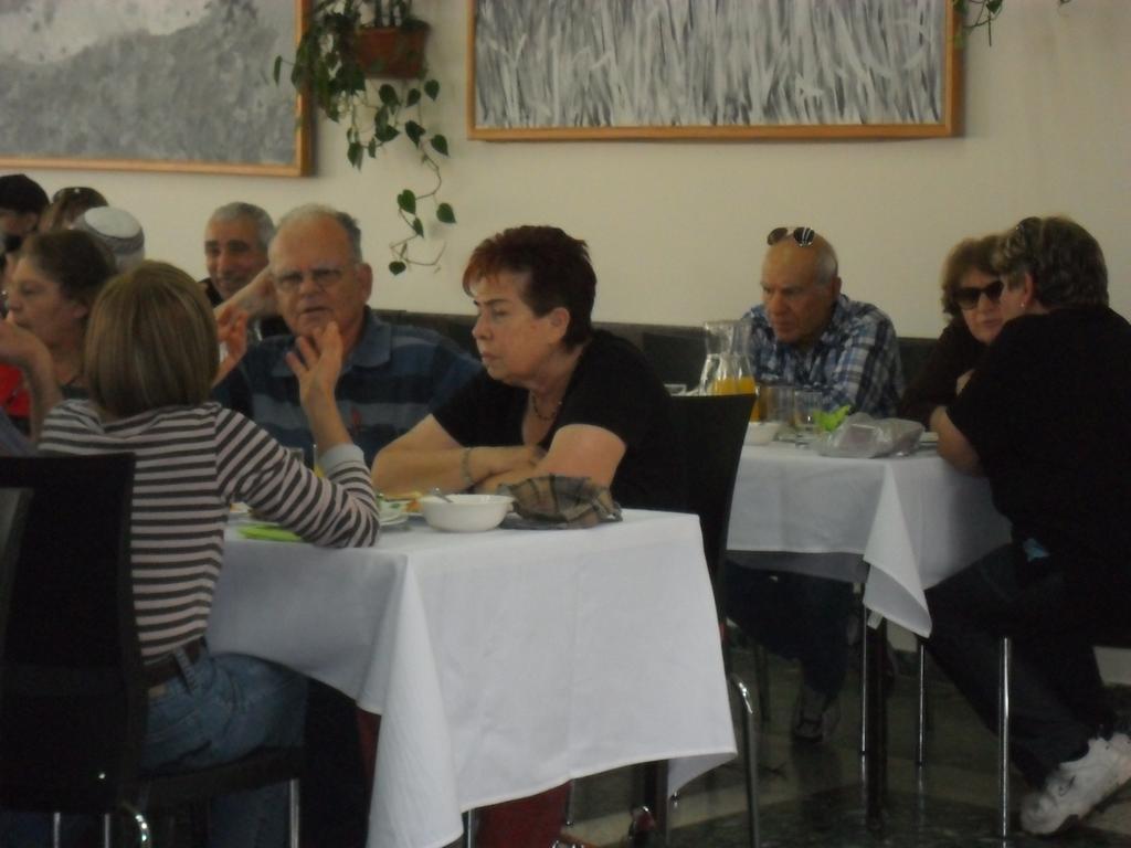 Ein Zurim Guest House 'En Zurim Esterno foto