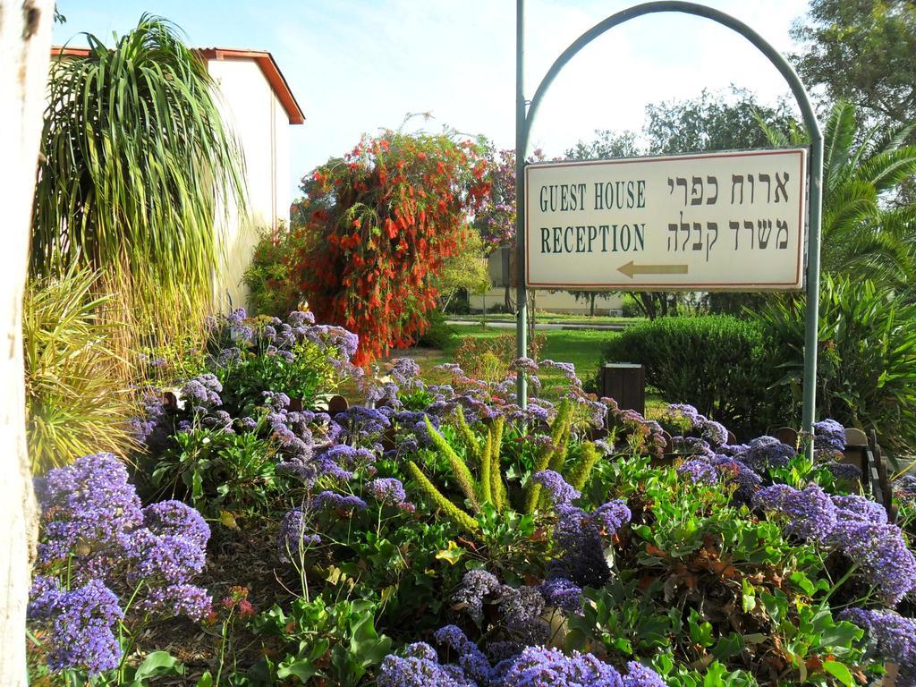 Ein Zurim Guest House 'En Zurim Esterno foto